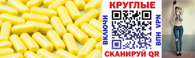ЭКСТАЗИ таблы  Купить где  Нижняя Тура 