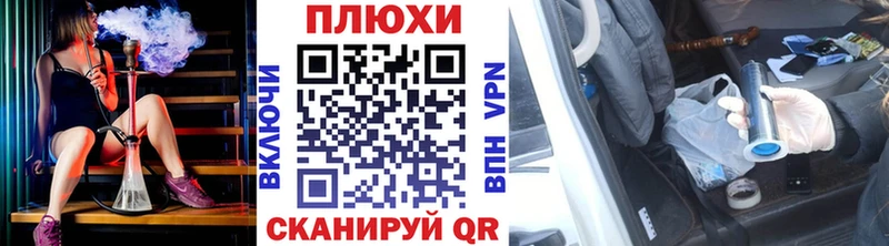 Гашиш Изолятор  Купить где  Нижняя Тура 