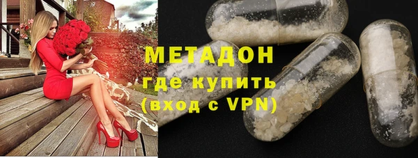 гидропоника Усолье-Сибирское