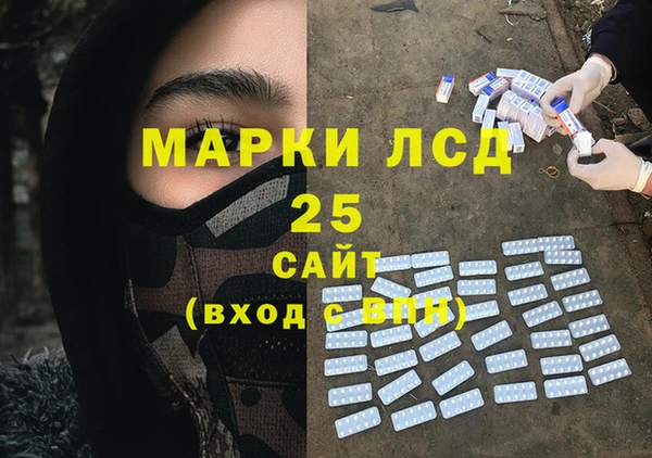 винт Усинск