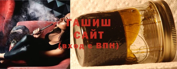 spice Гусь-Хрустальный