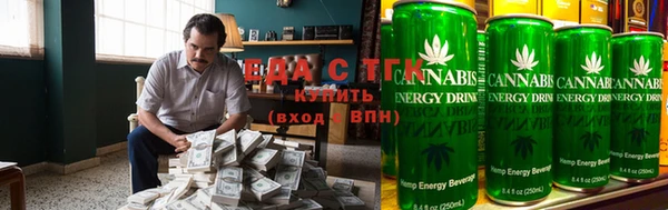 амфетамин Гусев
