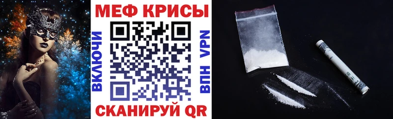 МЯУ-МЯУ мяу мяу  Купить  Нижняя Тура 