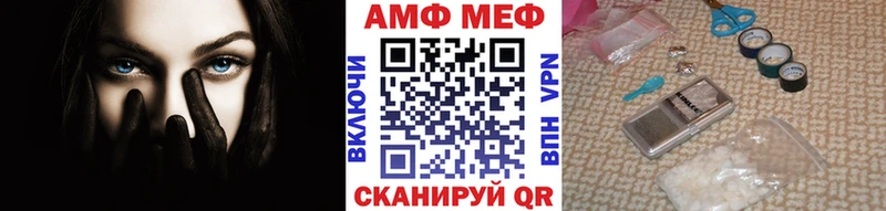 Метамфетамин мет  Купить закладки  Нижняя Тура 