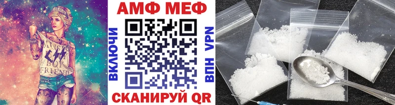 Метамфетамин Декстрометамфетамин 99.9% Нижняя Тура