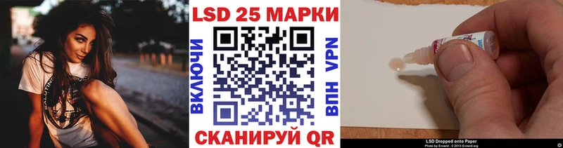 Купить закладки  Нижняя Тура  Марки 25I-NBOMe 1500мкг 