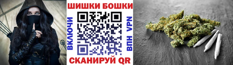 Купить  Нижняя Тура  Каннабис White Widow 